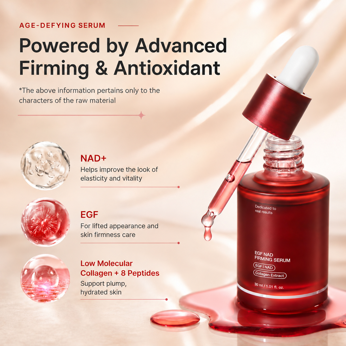 NAD+ Firming Serum